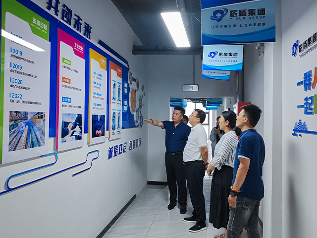 客戶來公司參觀、體驗(yàn)